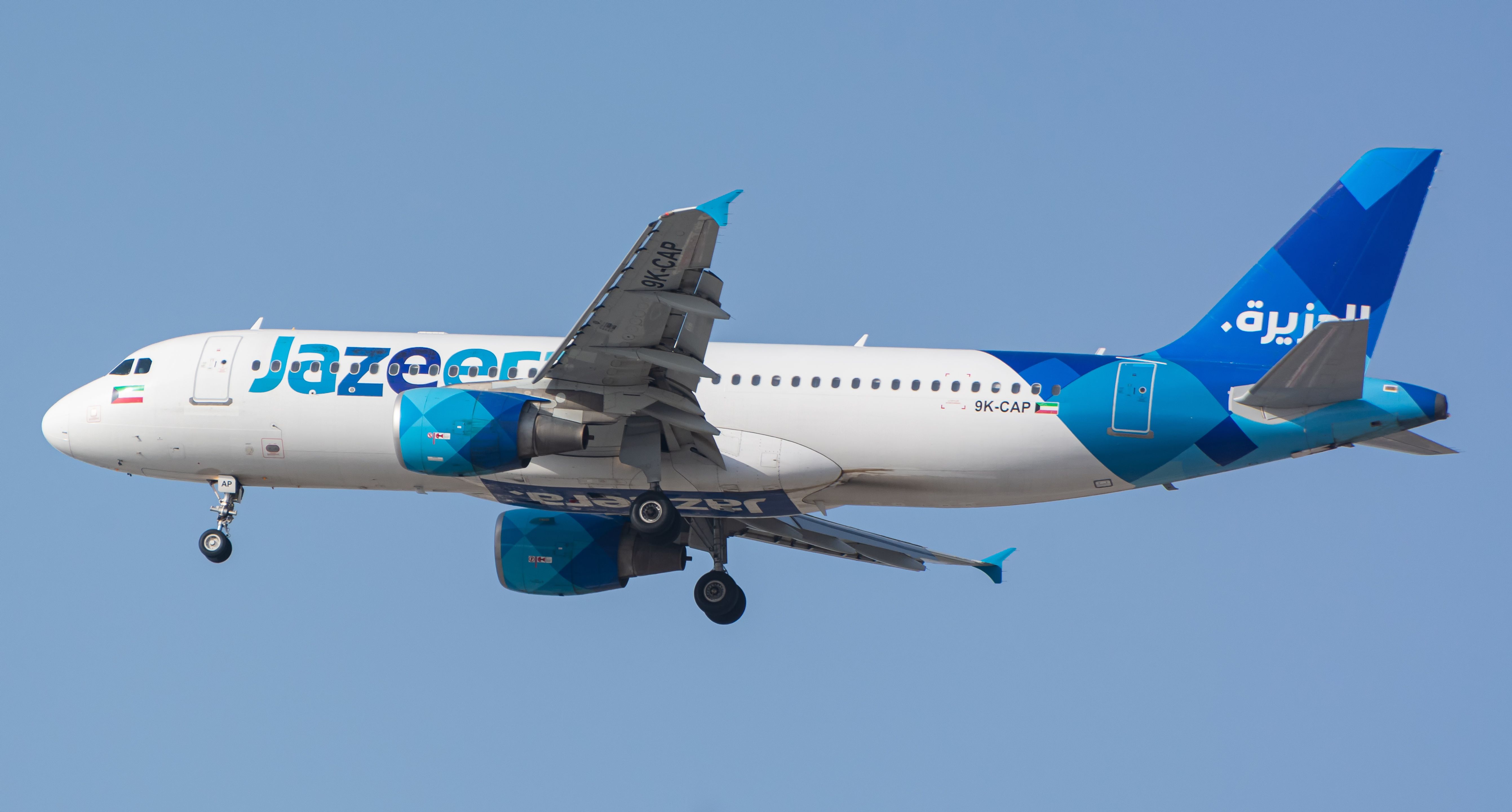 Jazeera Airways Adds Sphinx International As Its 7th Egyptian Destination