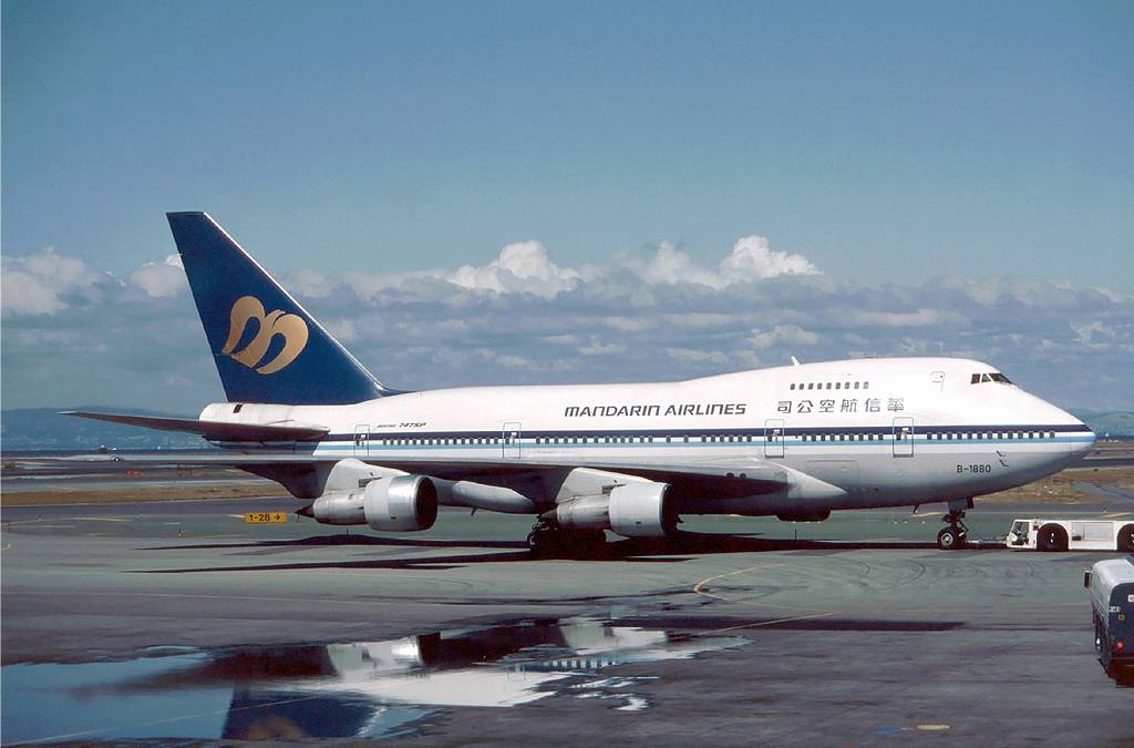 Mandarin Airlines: The Taiwanese Regional Carrier That Used To Fly Boeing 747s