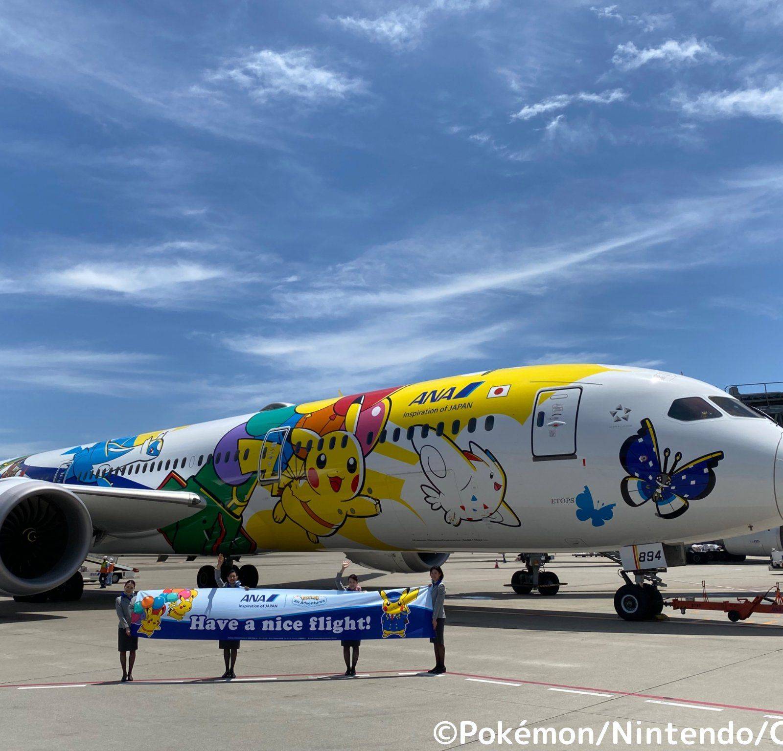 ポケモン ANA B787-9 PIKACHU JET NH Maximum Pikachu: ANA Reveals Pokémon Jet At Haneda Airport