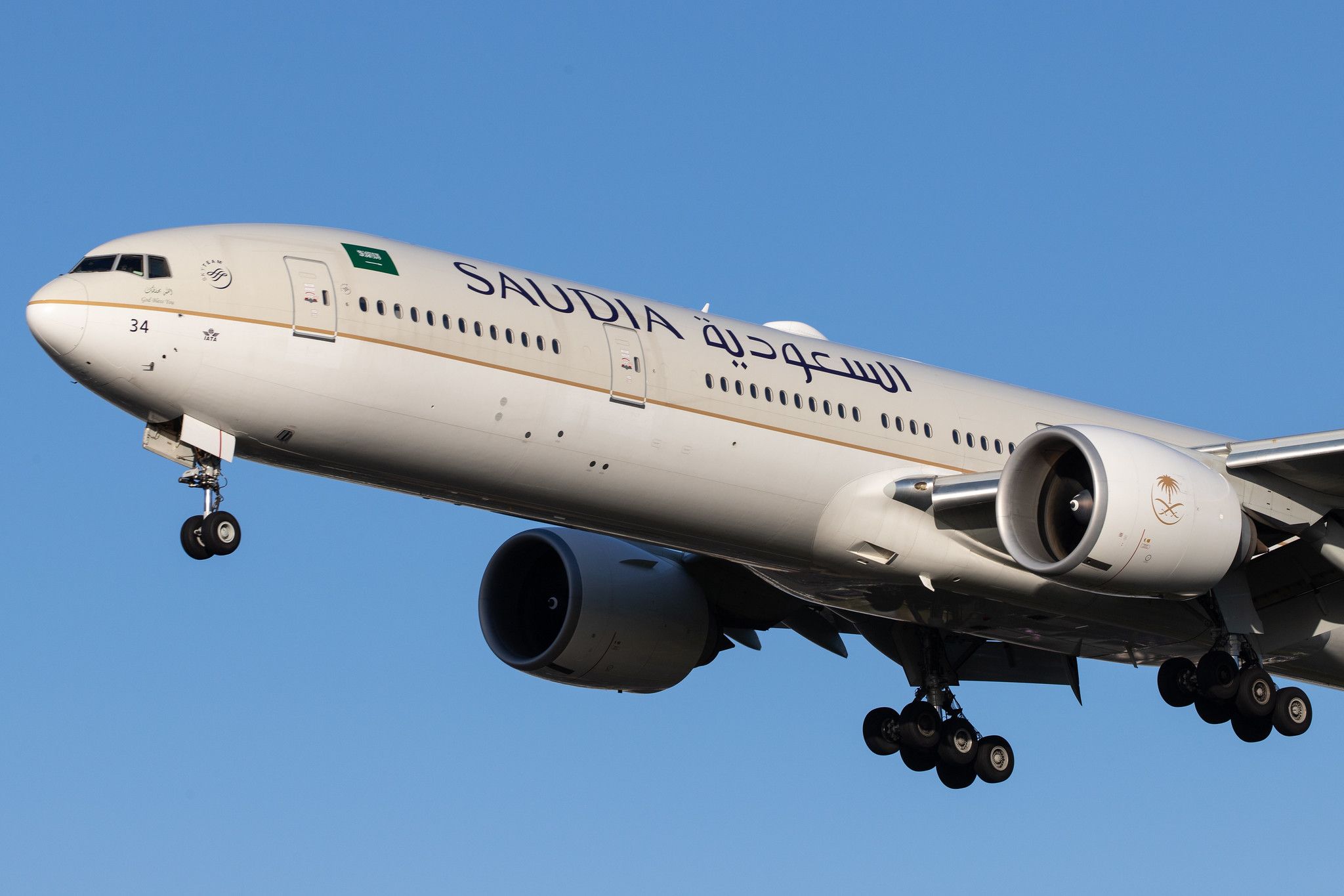 The Saudia Group Prepares For Hajj With 1.2 Million Seats On Offer To Pilgrims