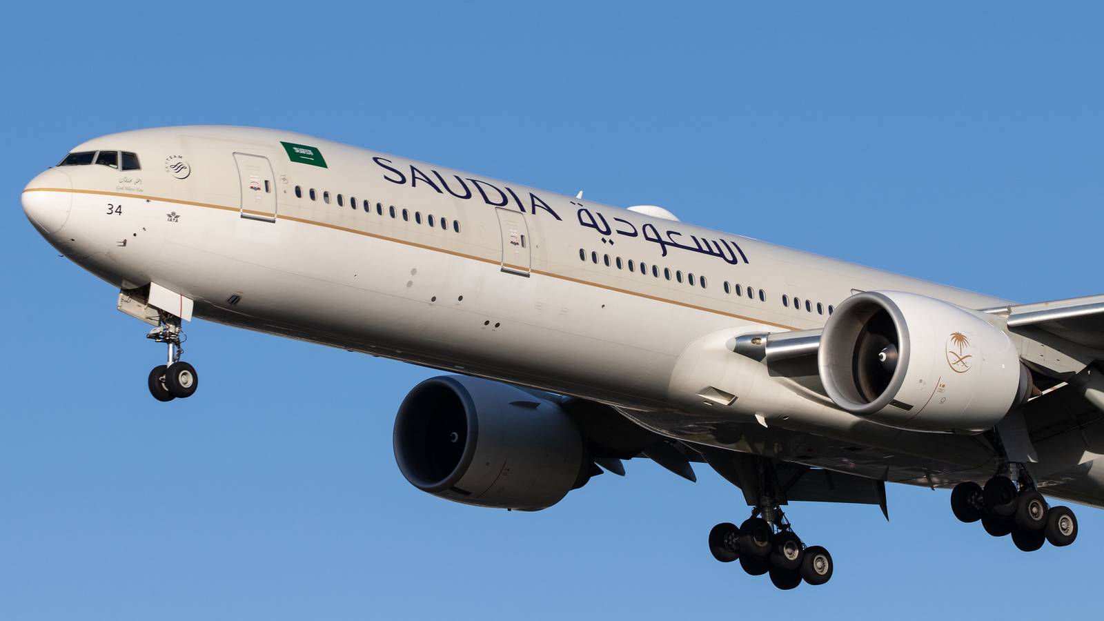 The Saudia Group Prepares For Hajj With 1.2 Million Seats On Offer To Pilgrims