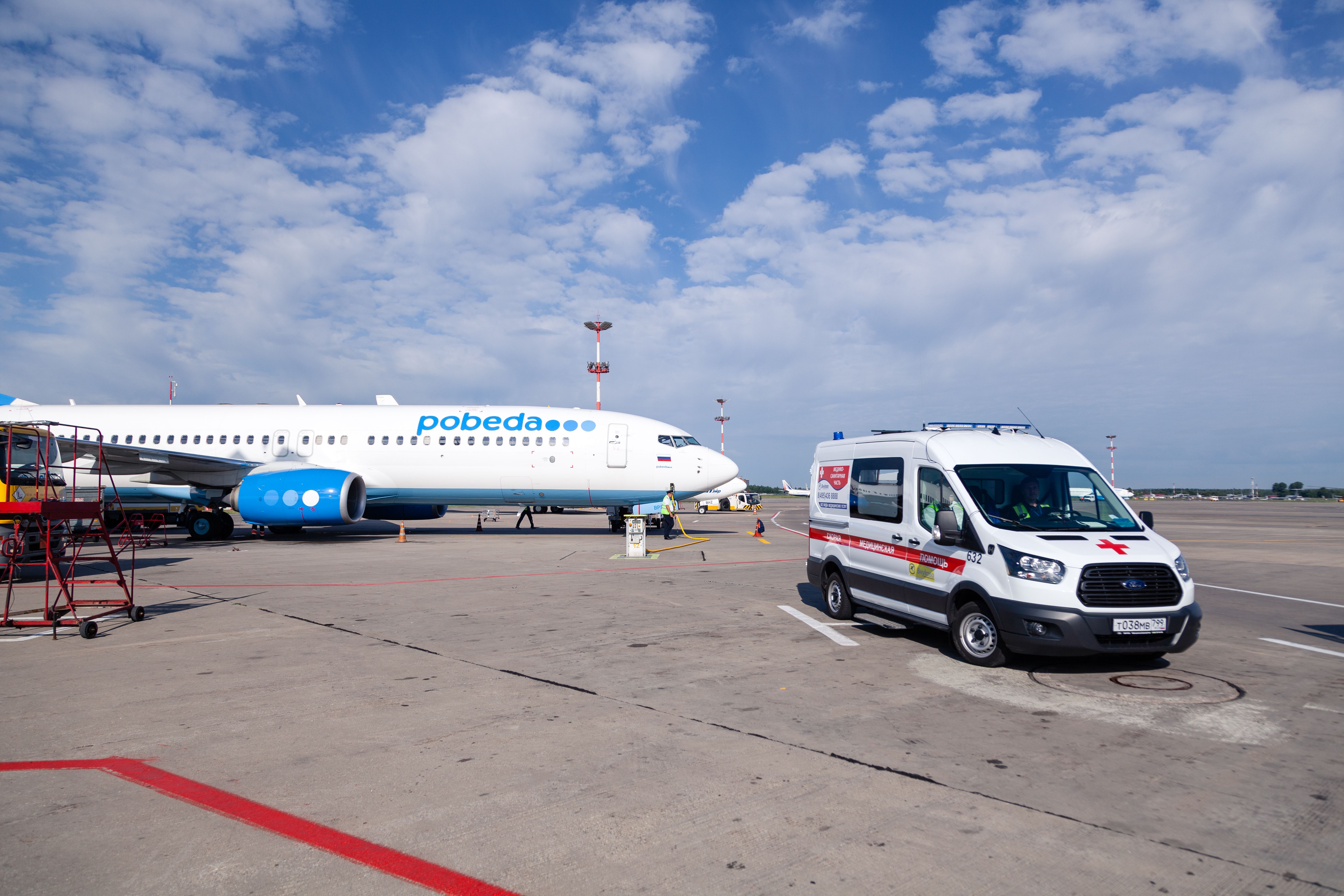What Happens During A Medical Emergency On A Flight?