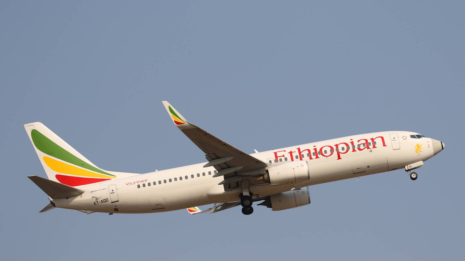 Why Nigeria Air's Boeing 737 Is Already Back Flying For Ethiopian Airlines