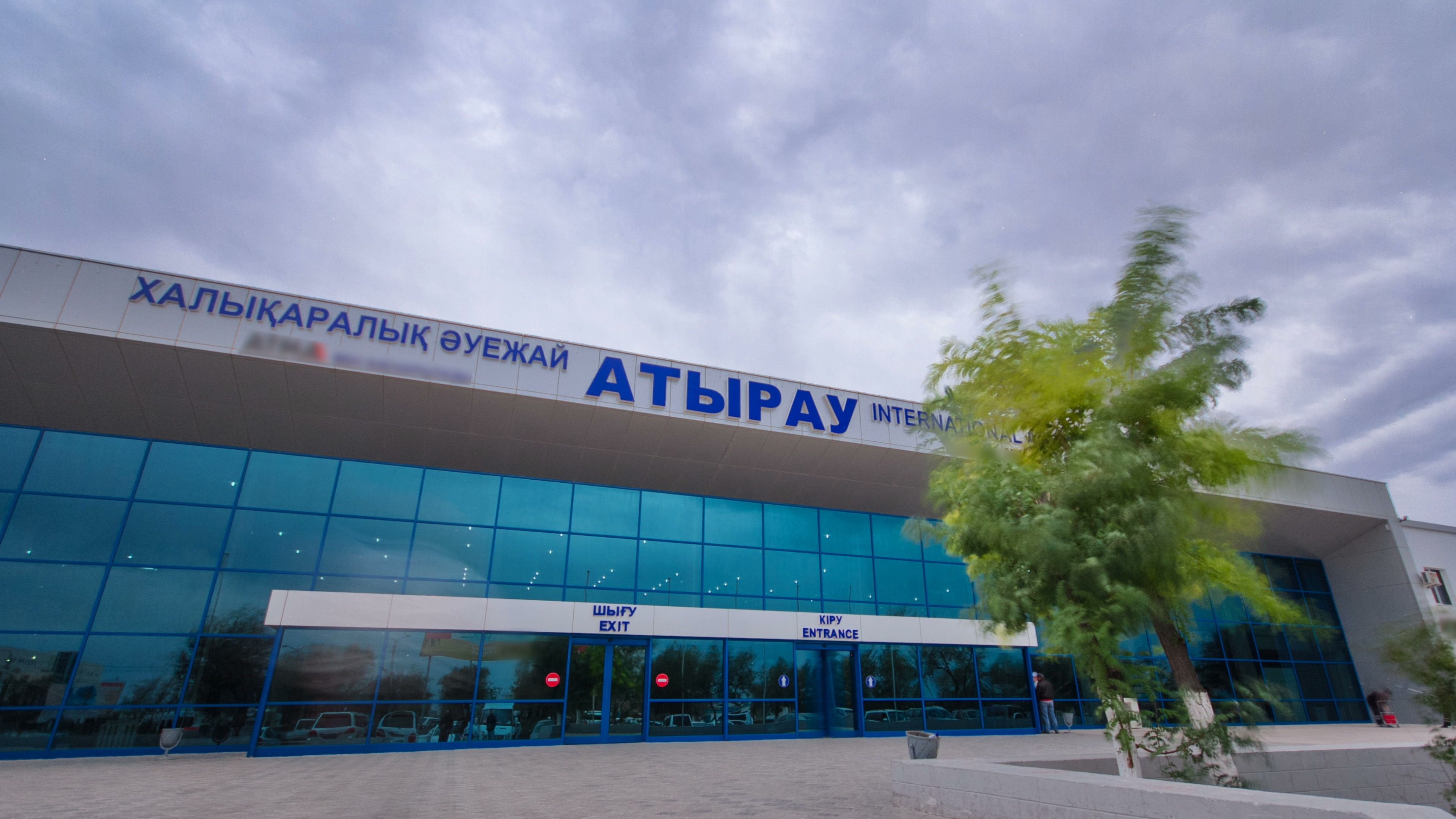 Atyrau: The World's Lowest International Airport