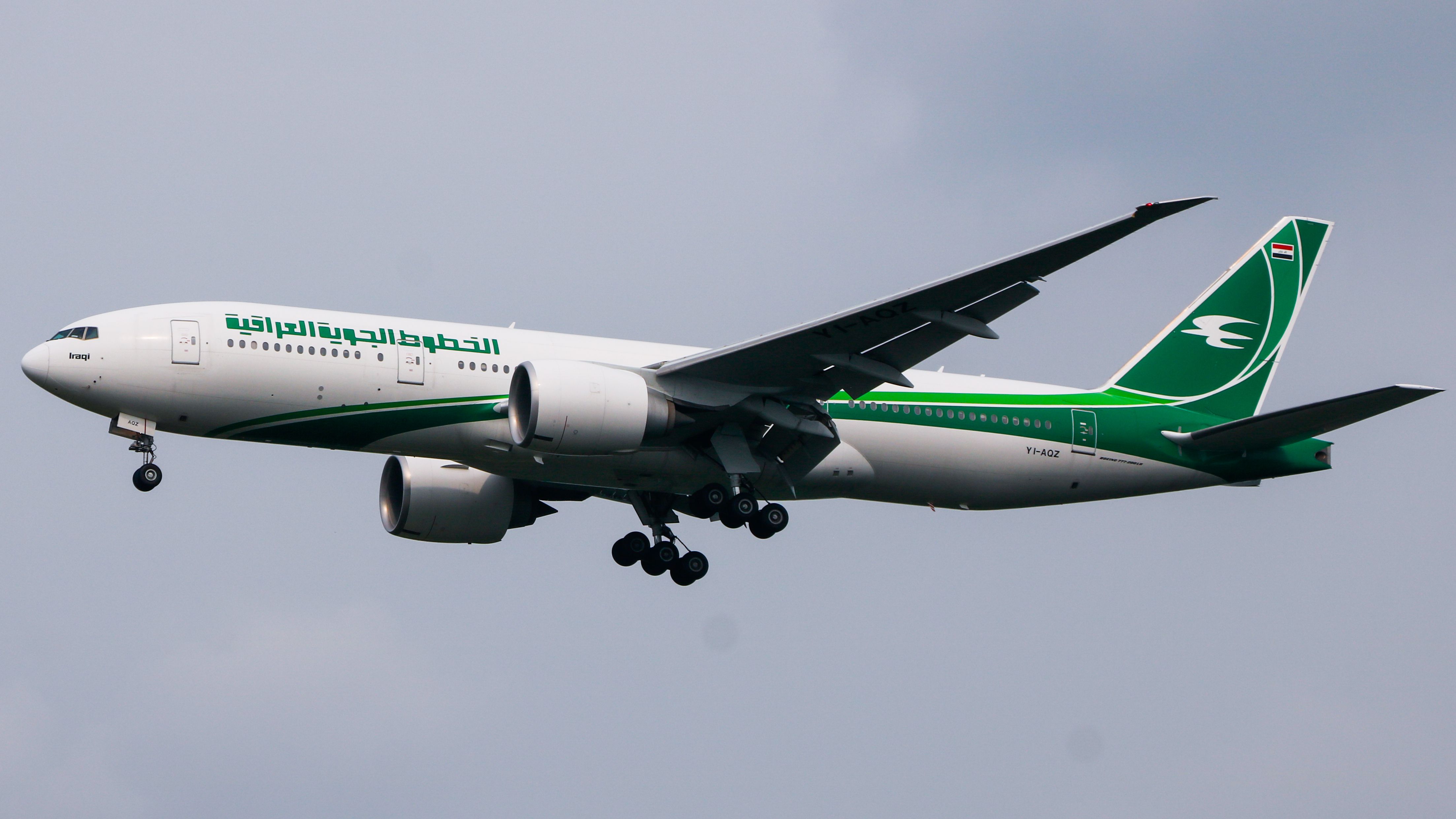 Iraqi Airways Eyes 31 Airbus & Boeing Aircraft By 2027