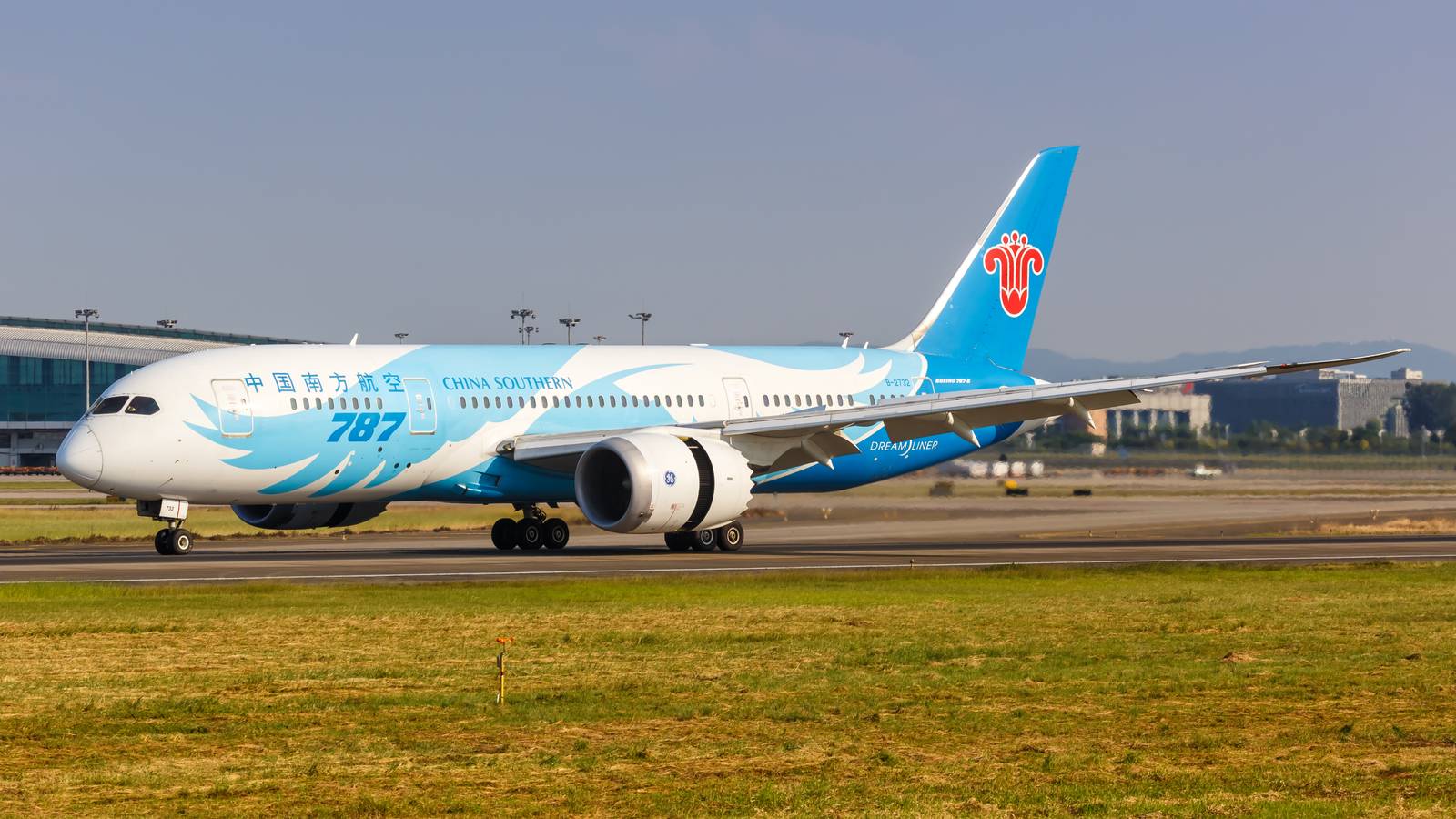 Passengers Incoming: China Further Relaxes Pandemic Era Travel Restrictions