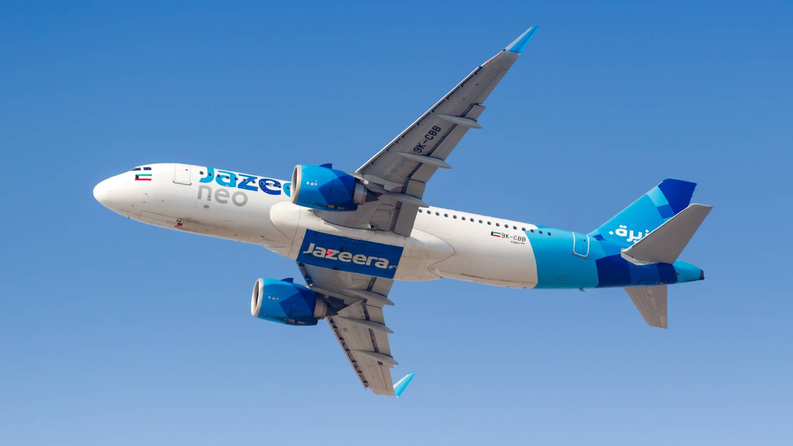 Jazeera Airways Publishes Maiden Sustainability Report To Showcase ESG Initiatives