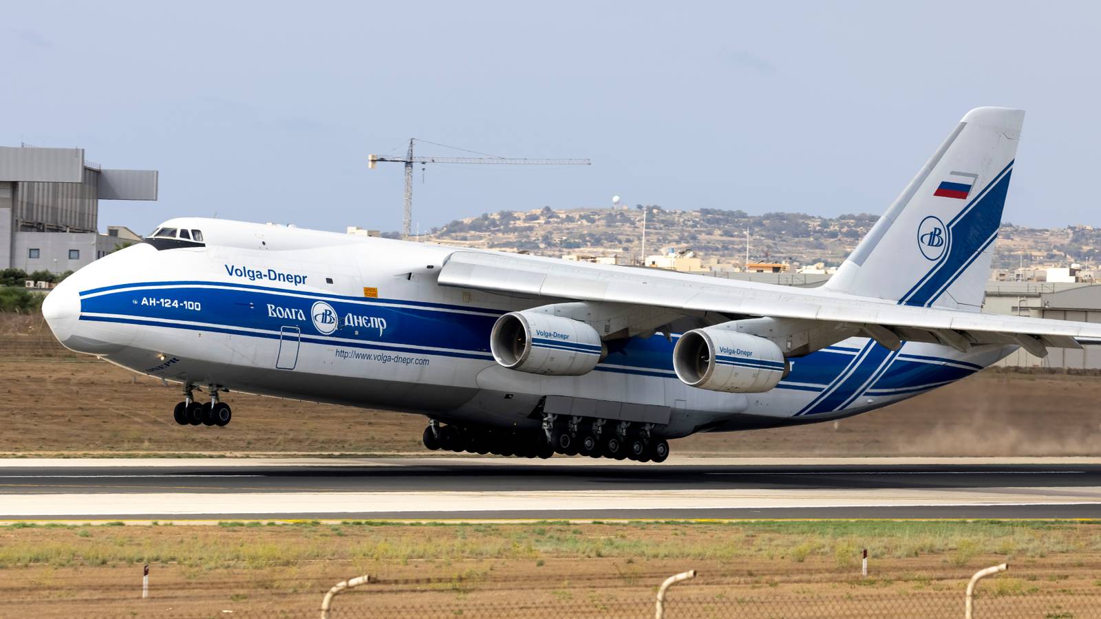 Canadian Government Officially Orders Seizure Of Russian-Registered Antonov An-124 At Toronto Pearson Airport