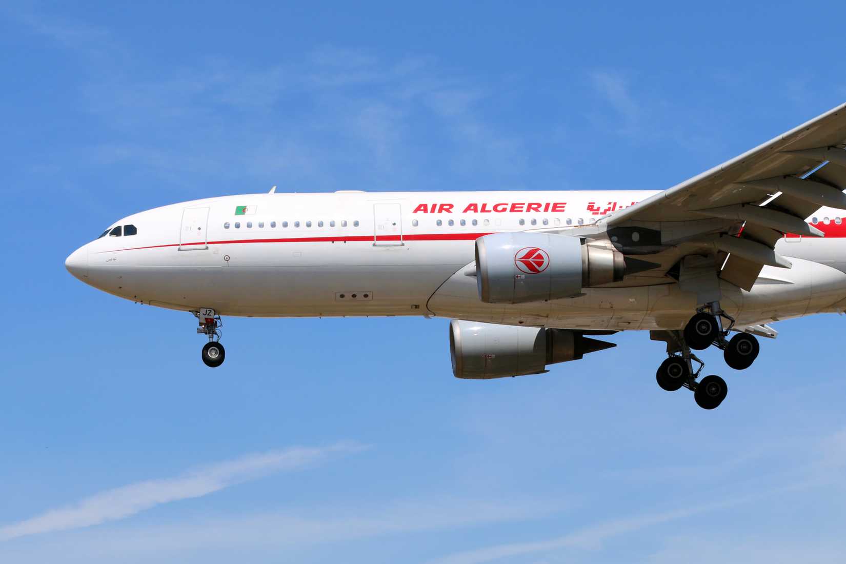 Air Algerie Airbus A330 landing