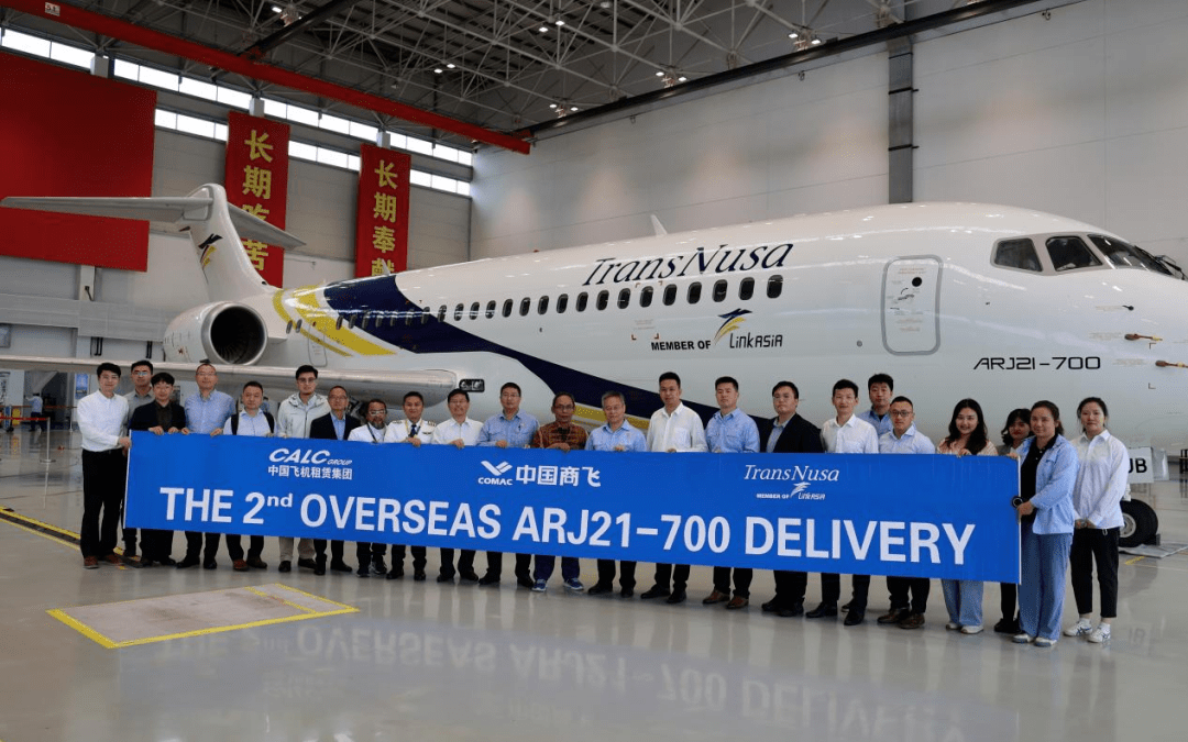 And That Makes Two: COMAC Delivers Second ARJ21 To TransNusa