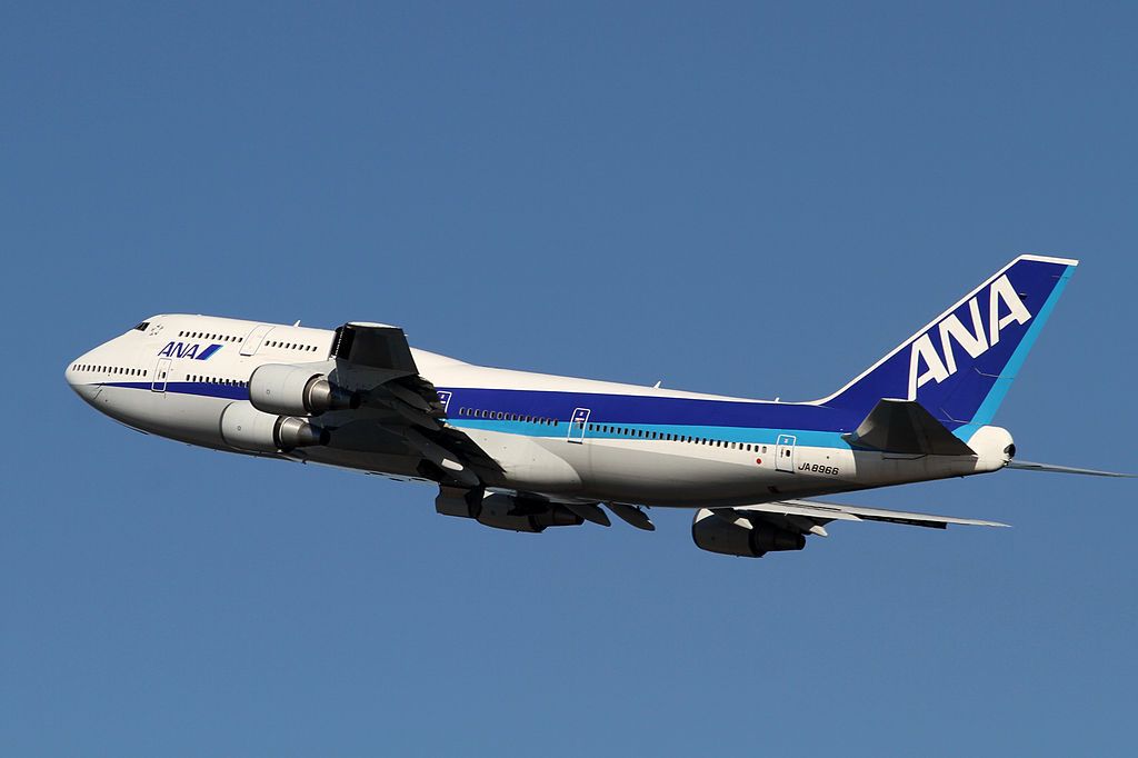This Month In Aviation History: The Hijack Of All Nippon Airways