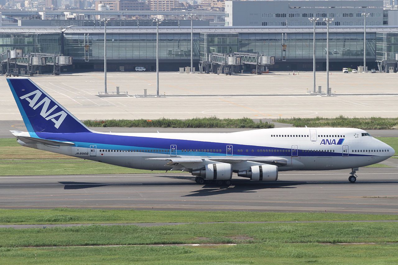 This Month In Aviation History: The Hijack Of All Nippon Airways