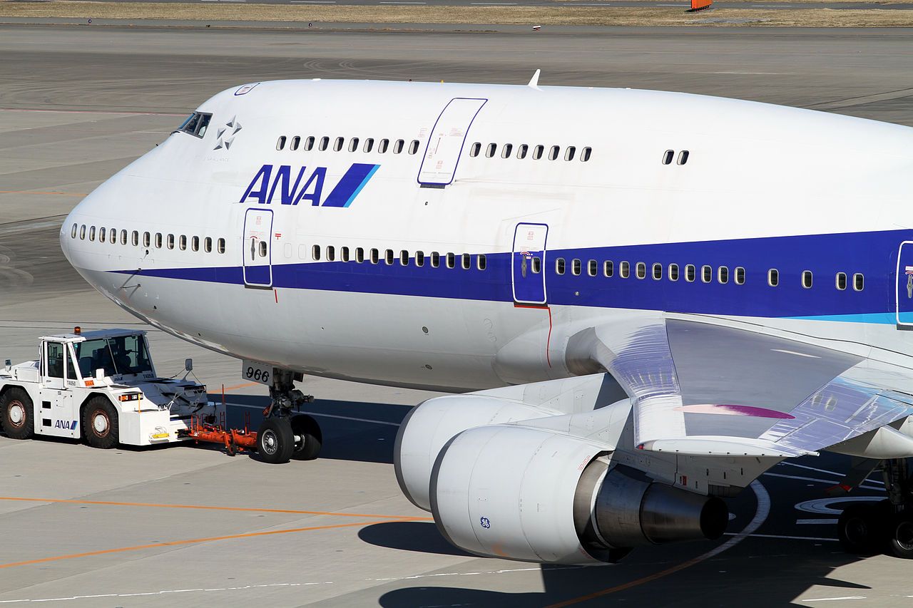 航空機・ヘリコプター 1/200 ANA B747 JA8961 THANKS JUMBO 航空機・ヘリコプター 1/200 ANA B747 JA8961 THANKS JUMBO