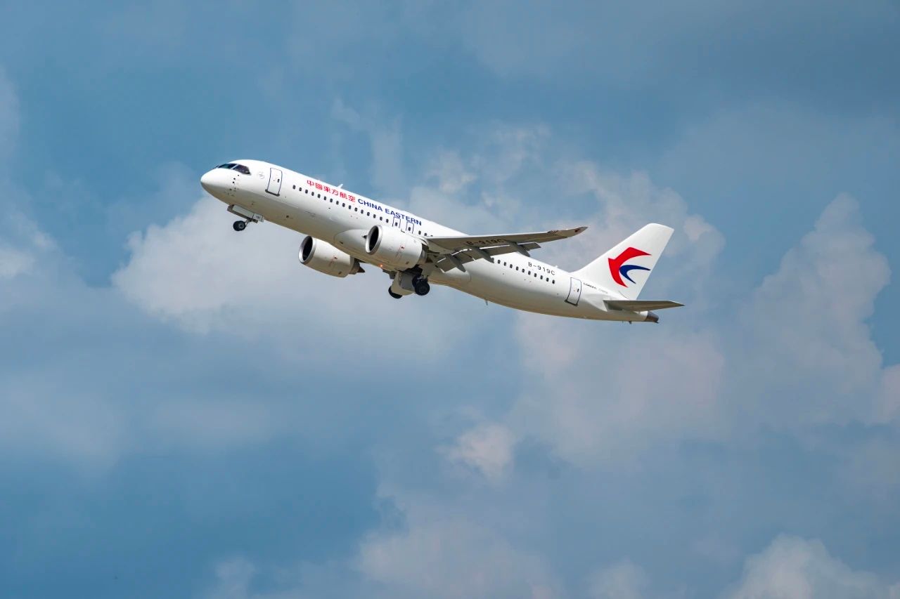 China Eastern Receives 2nd COMAC C919