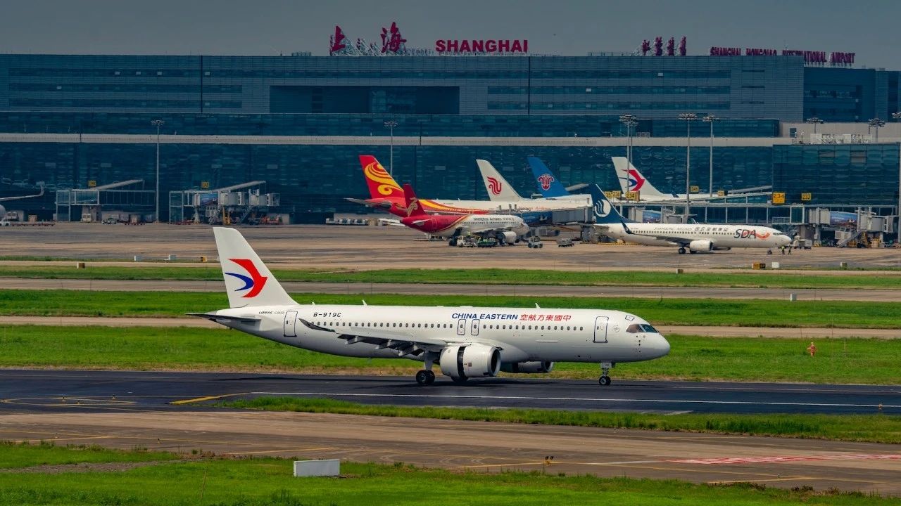 The China Eastern Airlines Fleet In 2023