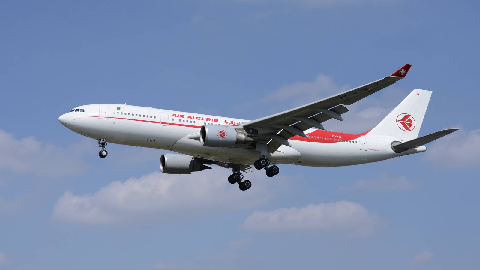 Air Algerie's New Aircraft Will Be Financed By The State Investment Fund