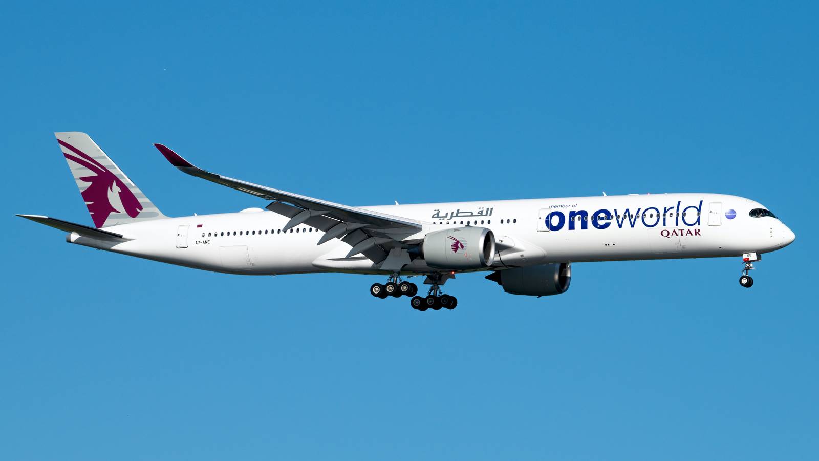 Qatar Airways Airbus A350 Diverts To Seoul After Suspected Oil Leak