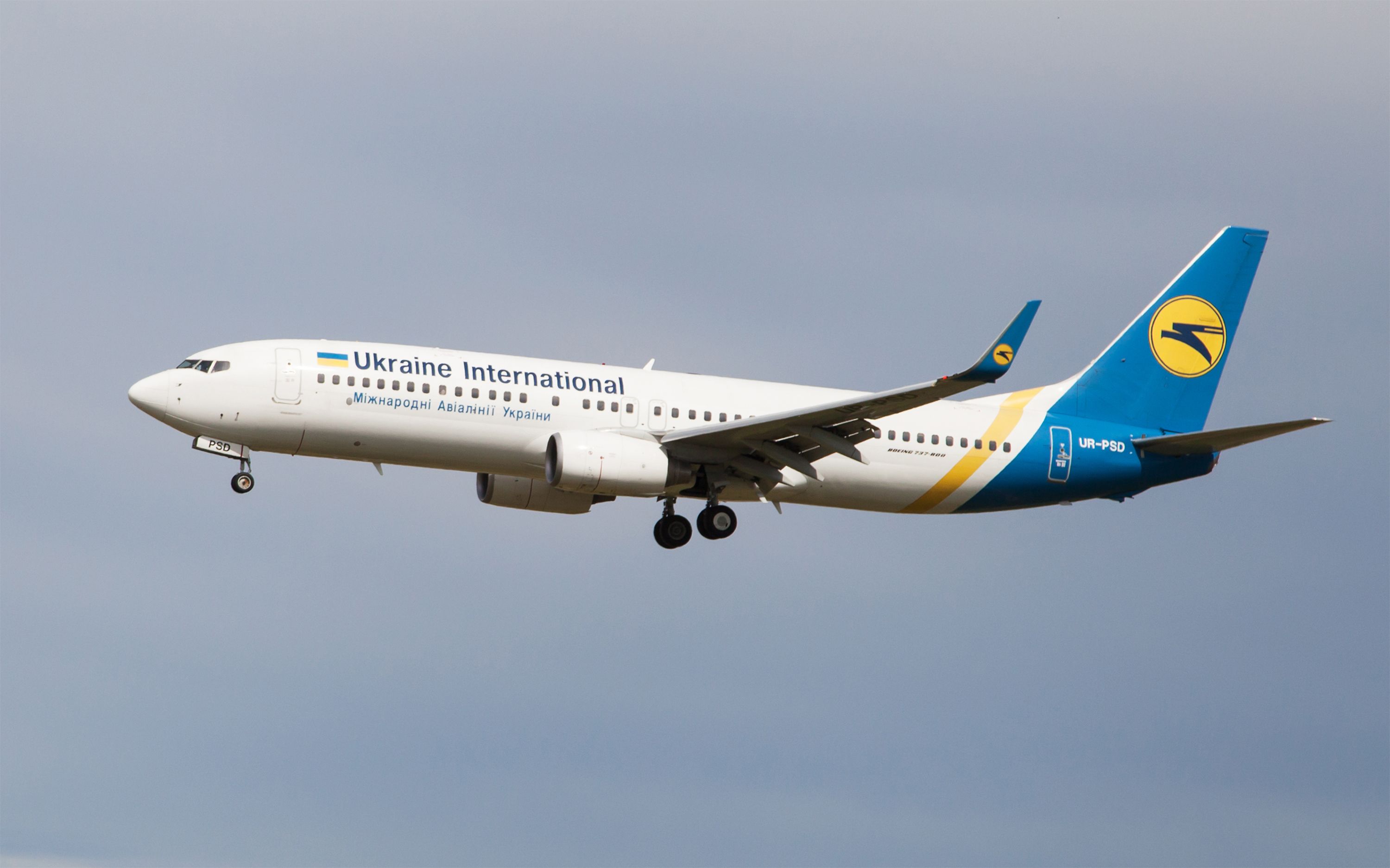 Ukraine Will Take Iran To The International Court Of Justice Over Boeing 737 Downing