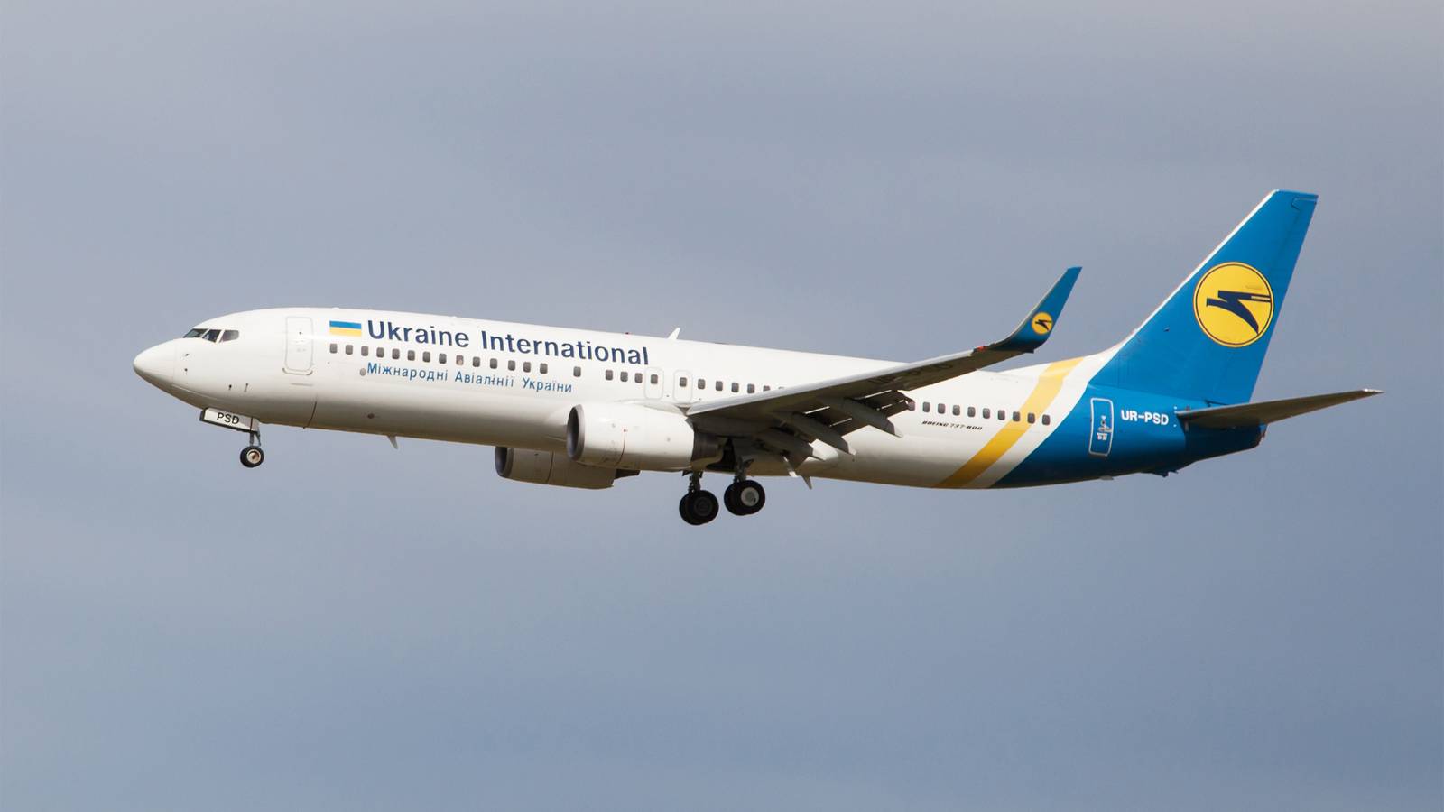 Ukraine Will Take Iran To The International Court Of Justice Over Boeing 737 Downing