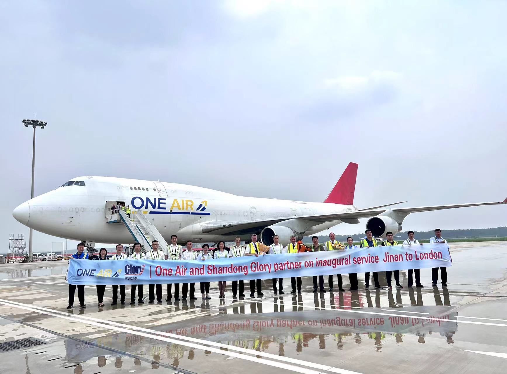 History At Heathrow: UK Cargo Carrier One Air Operates Its Inaugural Flight