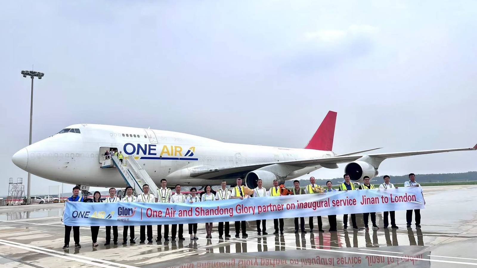 History At Heathrow: UK Cargo Carrier One Air Operates Its Inaugural Flight