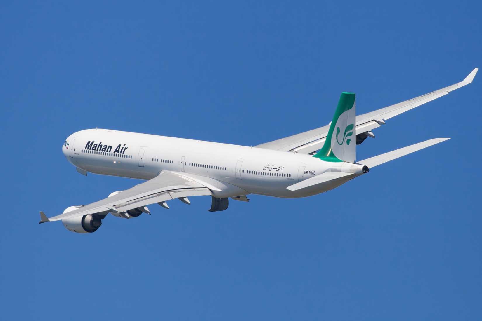 Mahan Air A340-600