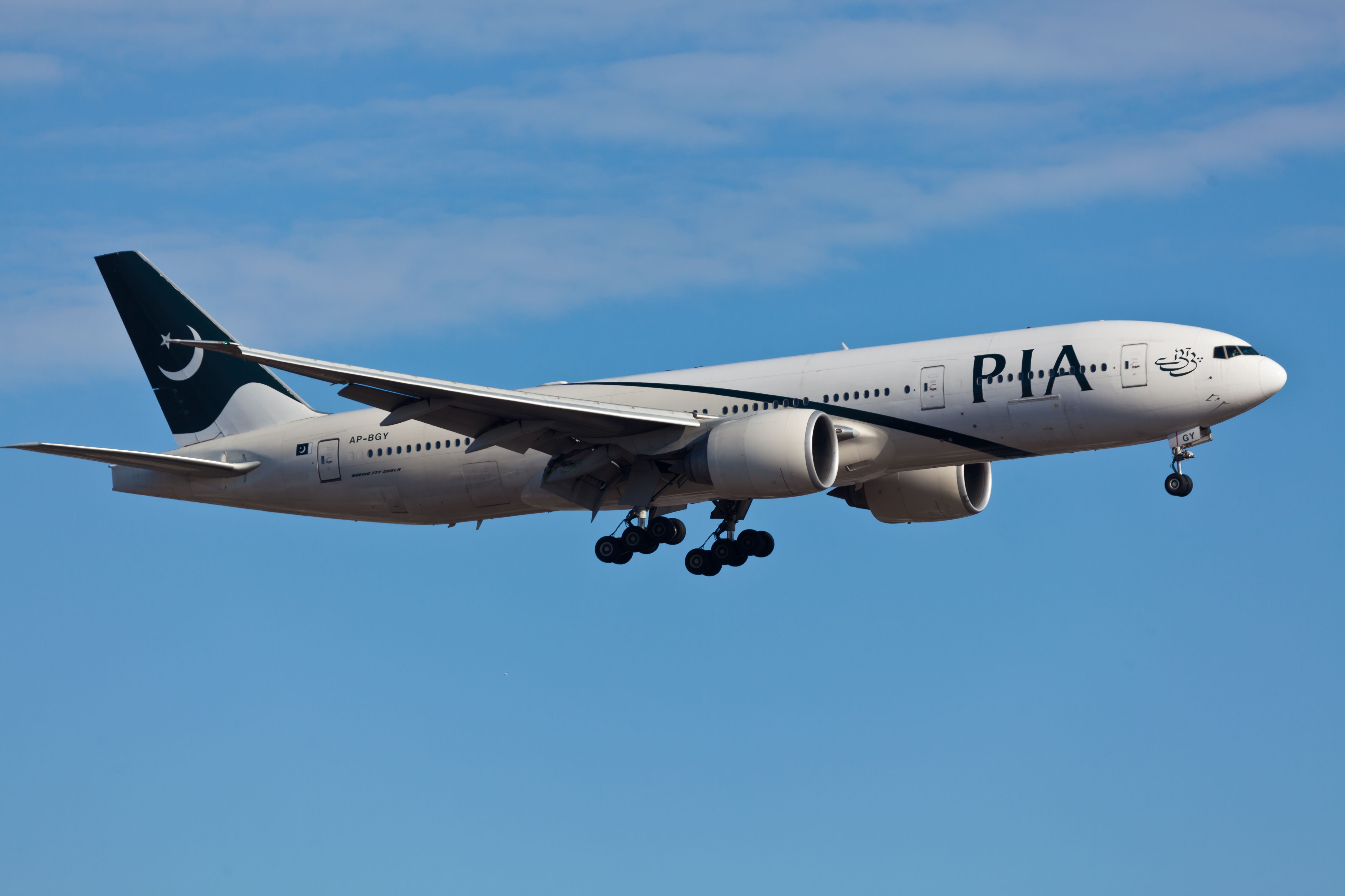 PIA Boeing 777 Returns To Karachi Following Engine Failure