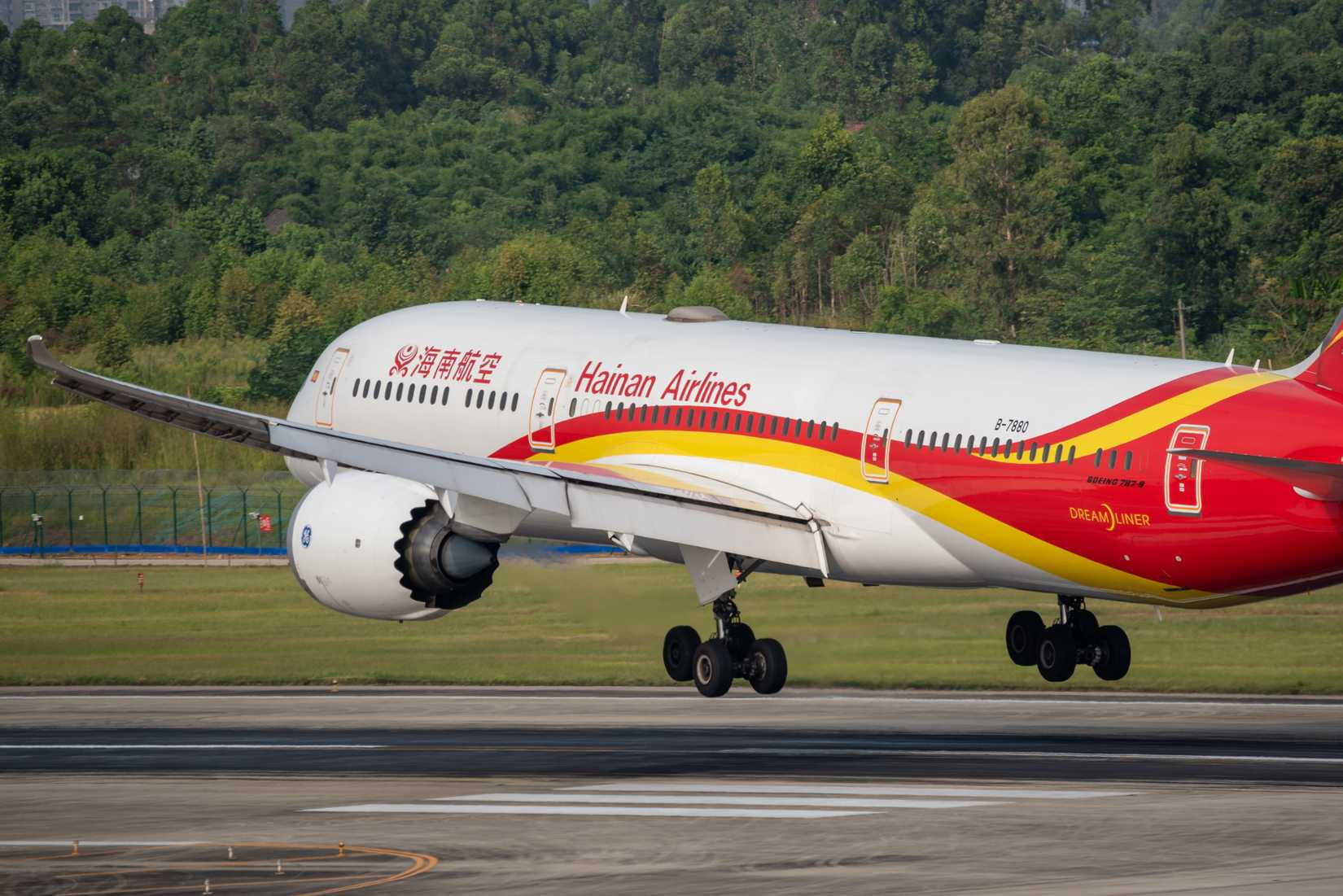 Hainan Airlines Boeing 787
