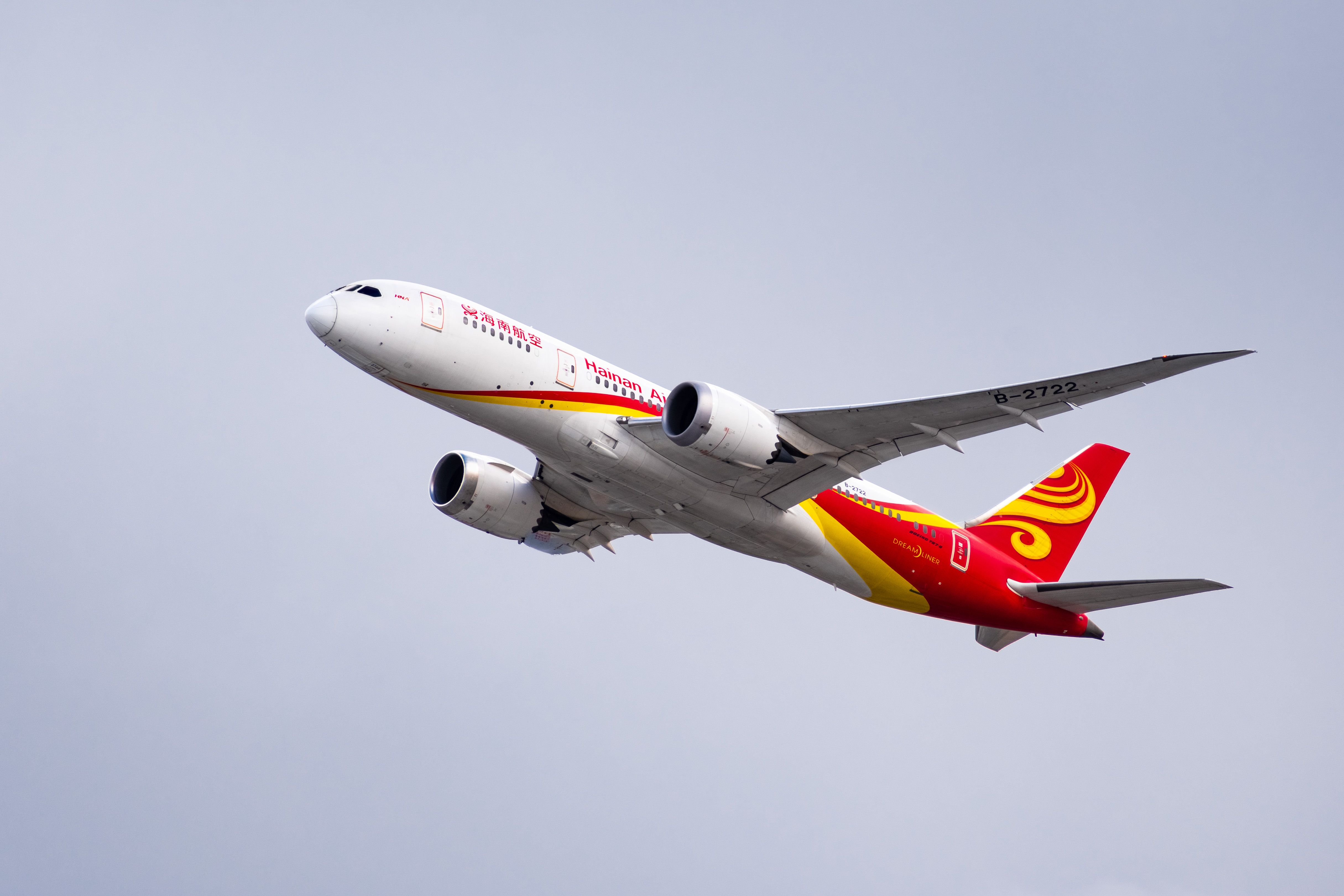 China’s HNA Group Said To Be Eying More Aircraft Orders