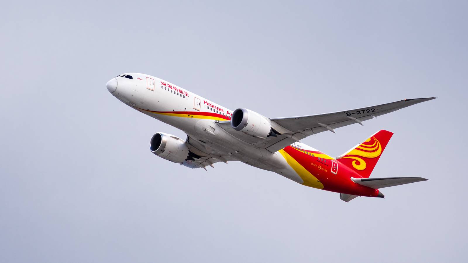 China’s HNA Group Said To Be Eying More Aircraft Orders