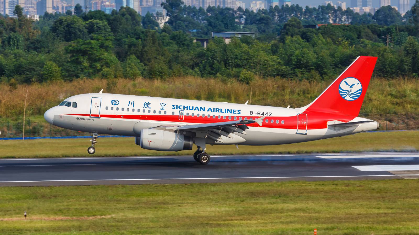 Revealed: Sichuan Airlines' Airbus A319neo Business Class Cabin From RECARO