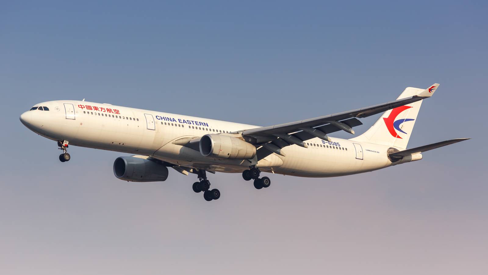 China Eastern Inaugurates Beijing Daxing To Singapore Changi Flights