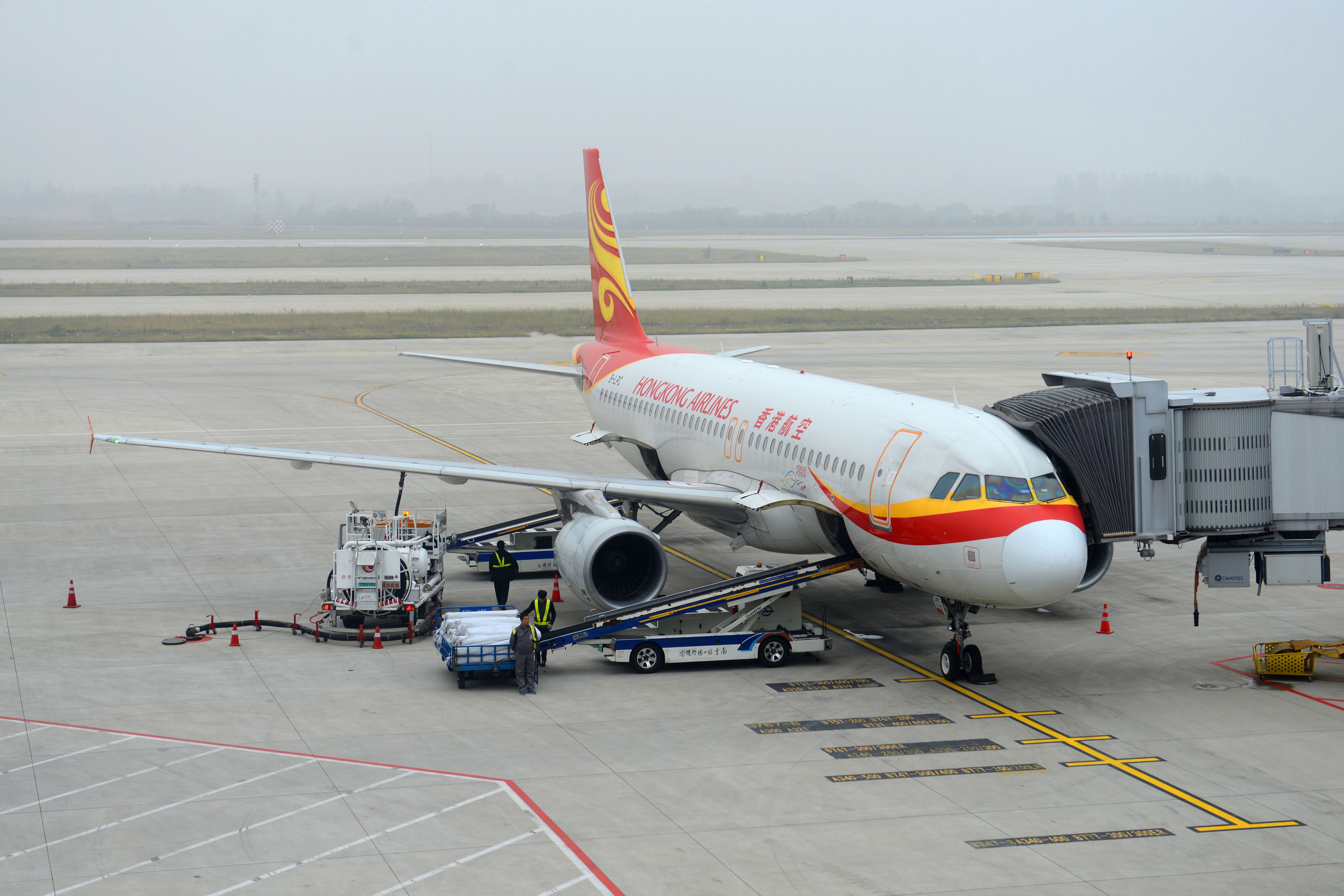 Hong Kong Airlines Resumes Flights To Sanya Phoenix International Airport
