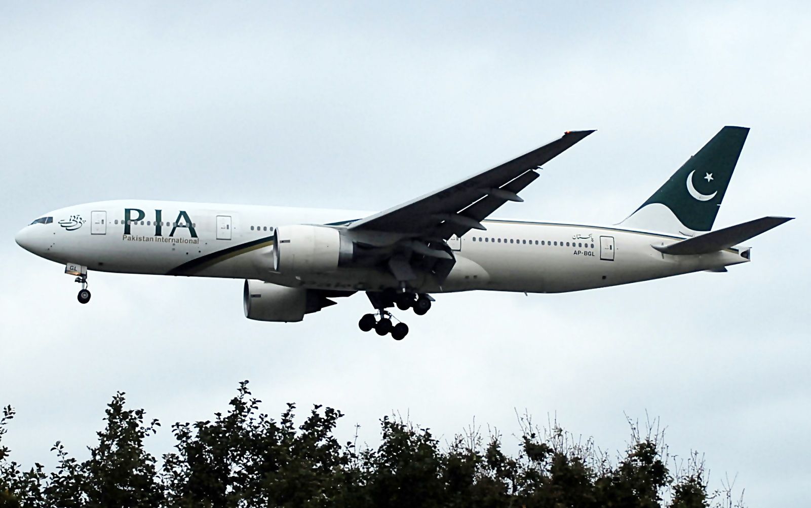 Pakistani Aviation Minister Says PIA Could Suffer Nearly $1 Billion In Losses By 2030