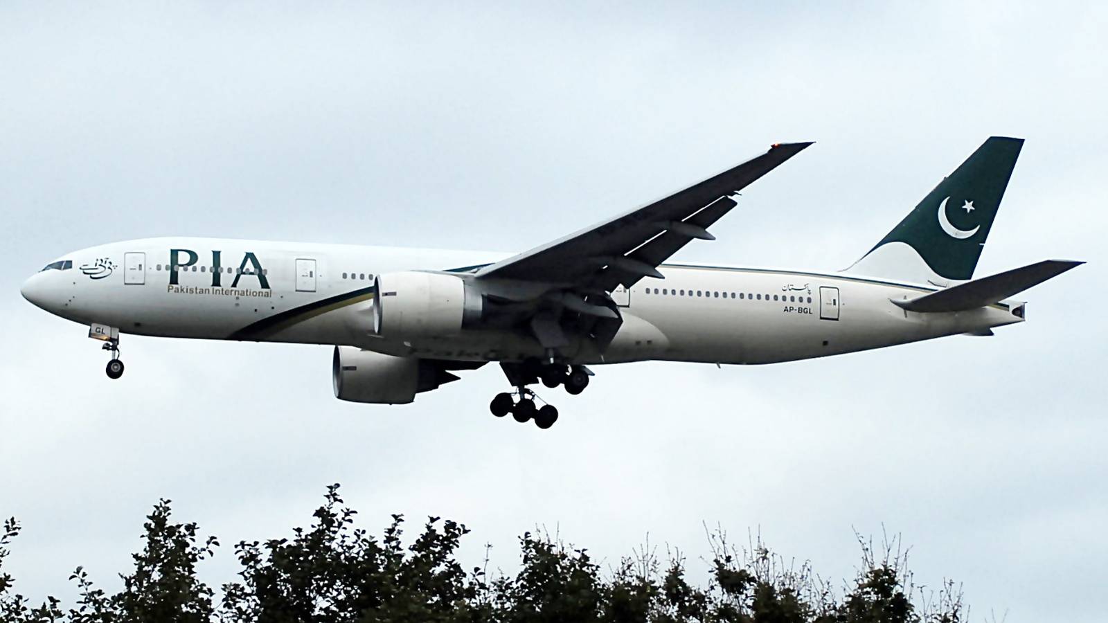 Pakistani Aviation Minister Says PIA Could Suffer Nearly $1 Billion In Losses By 2030