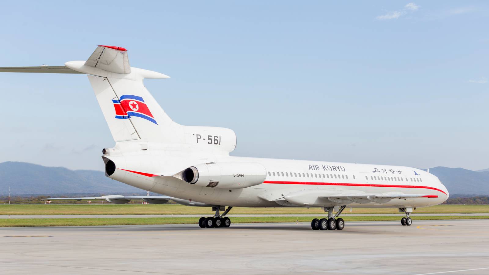 North Korea's Air Koryo Could Be Looking To Restart International Flights
