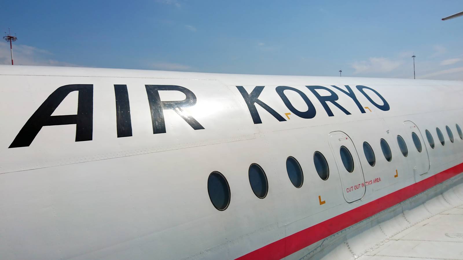 North Korea's Air Koryo Cancels 1st International Commercial Flight Since 2020