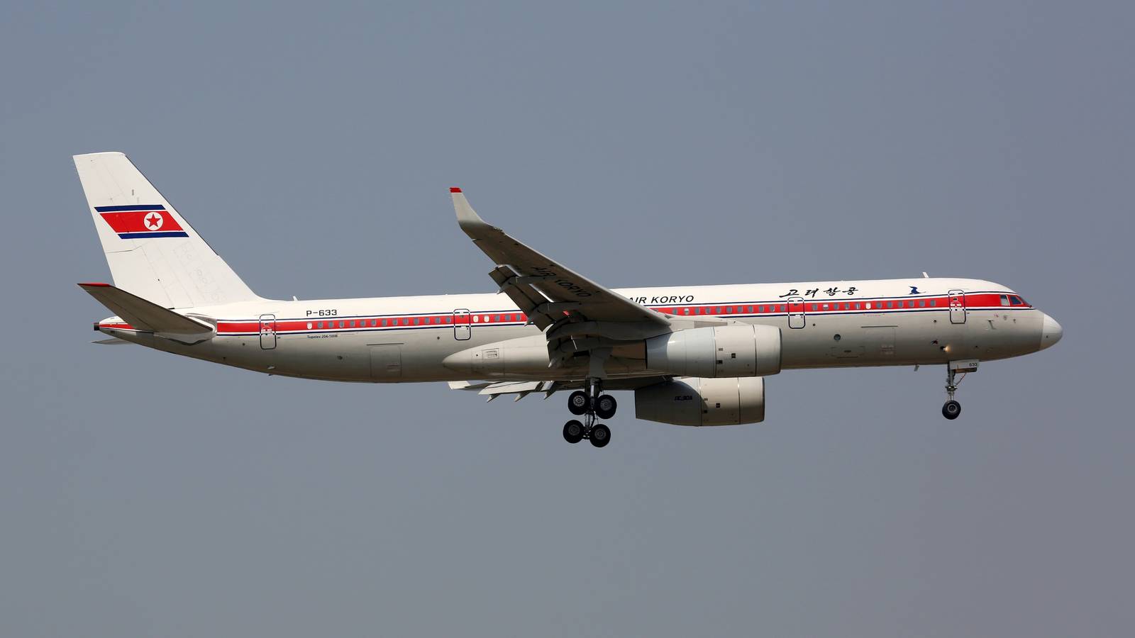 North Korea's Air Koryo: What Planes Does The Airline Operate?