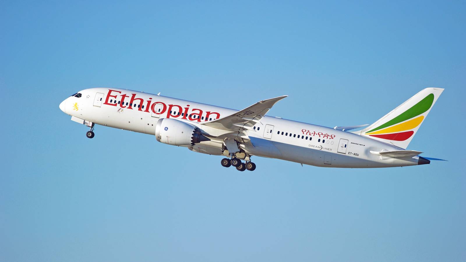 More Diversions: Gabon Airspace Is Now Being Avoided