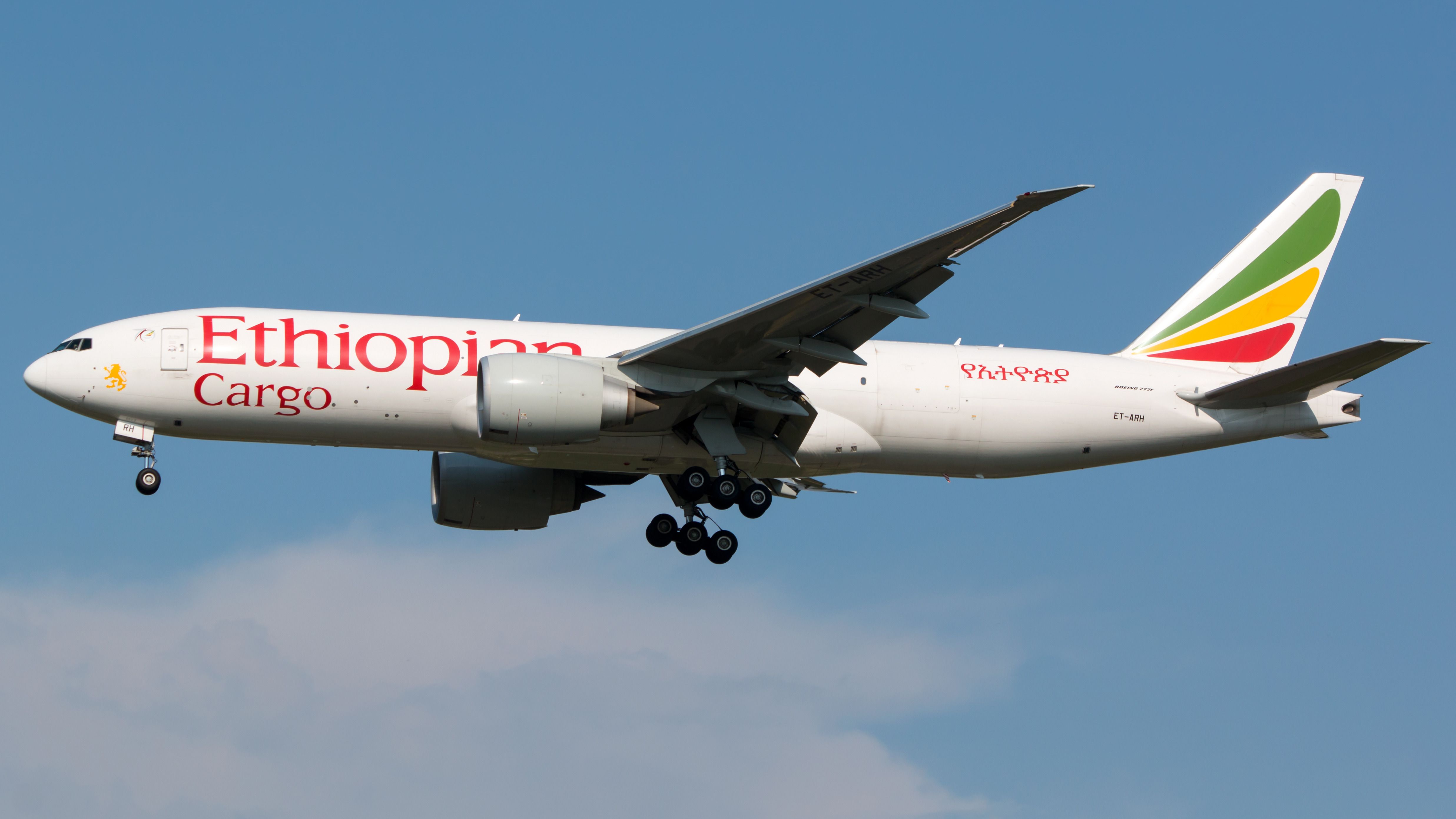 Ethiopian Airlines Cargo Relocates To Mexico City's New Airport