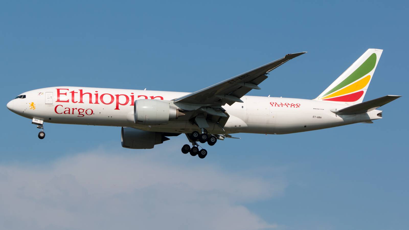 Ethiopian Airlines Cargo Relocates To Mexico City's New Airport