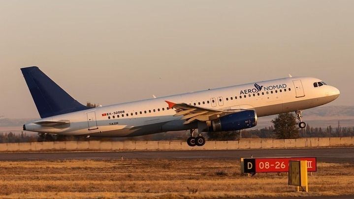 Kyrgyzstan’s Aero Nomad Airlines To Expand Operations With The Airbus A330