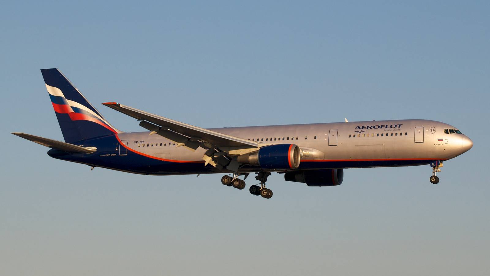 The Boeing 767: Aeroflot's First American Airliner