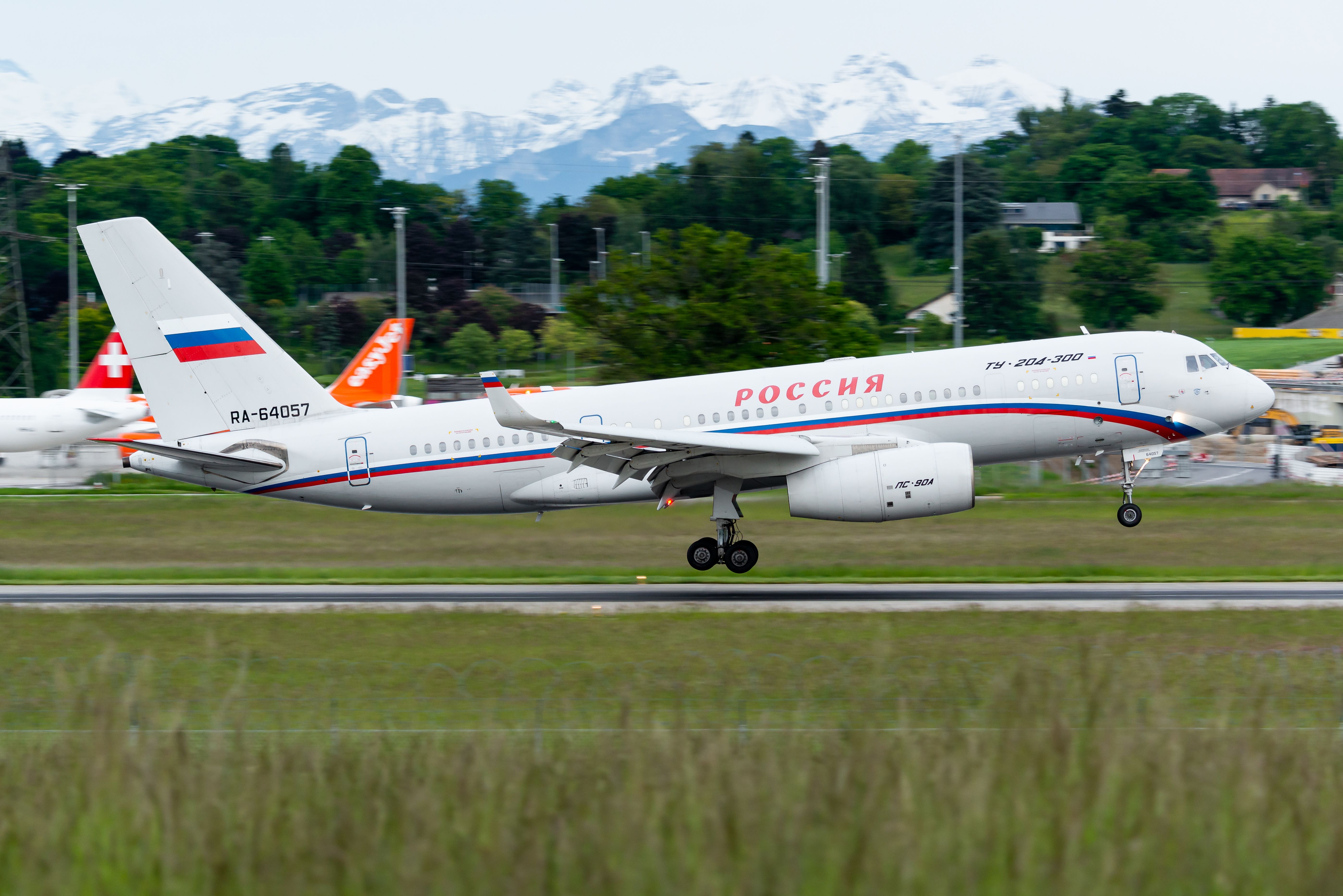 Russia To Start Selling Aircraft In The Presidential Fleet To Struggling Airlines