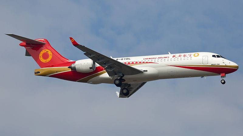 Brunei Startup Gallop Air Agrees To Buy COMAC ARJ21 Aircraft