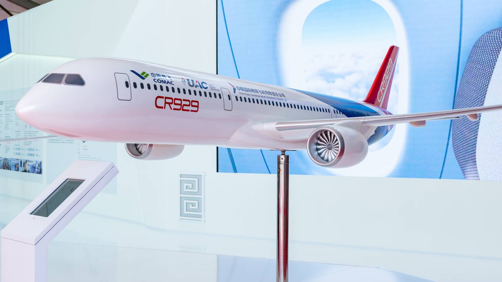 The Future Of The CR929 - The Plane Set To Challenge Airbus & Boeing