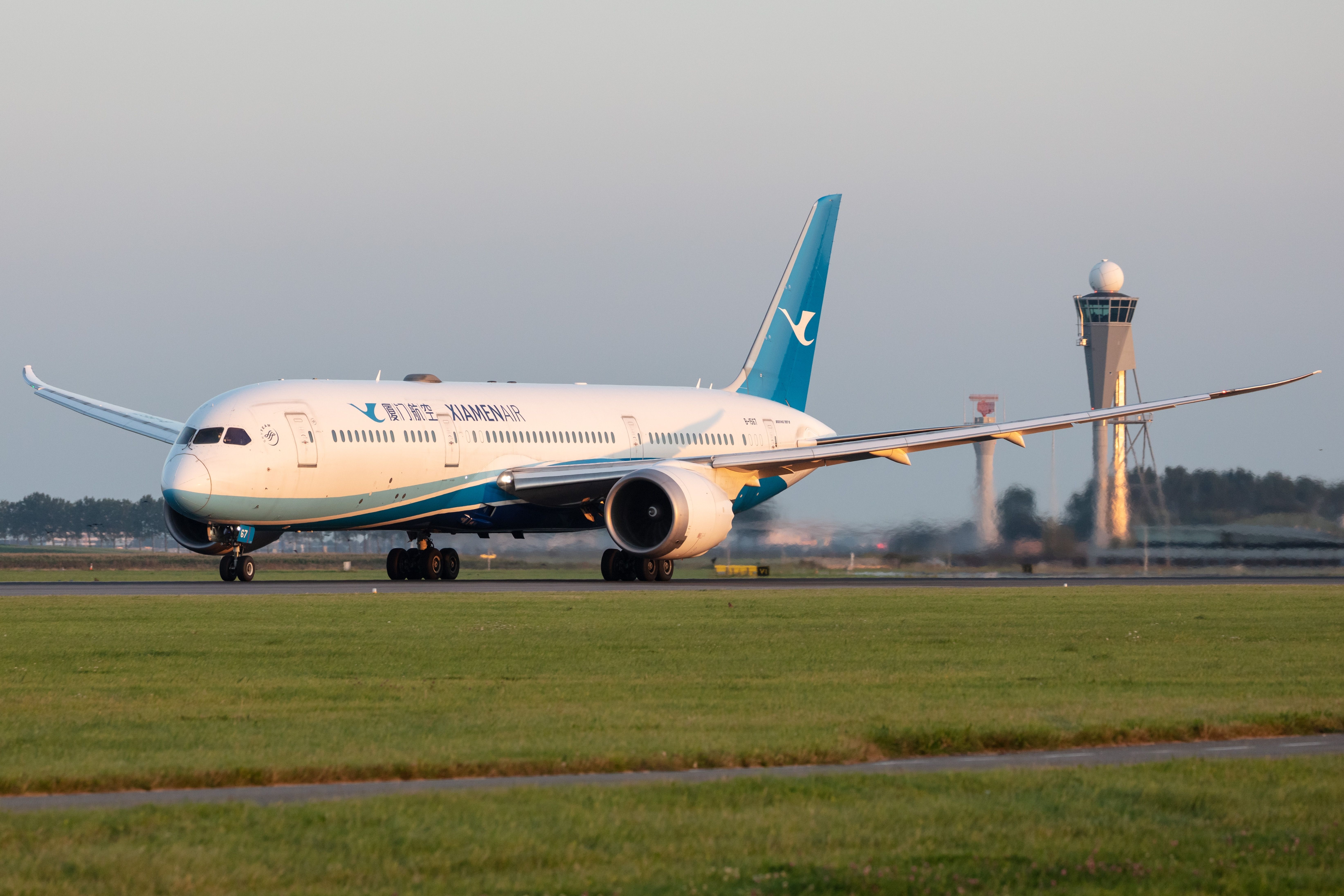 Xiamen Airlines To Commence Regular Operations To Doha