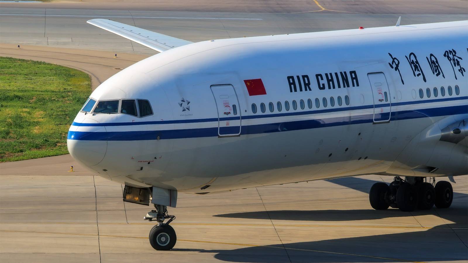 China Plans For Green Aviation Ecosystem By 2035