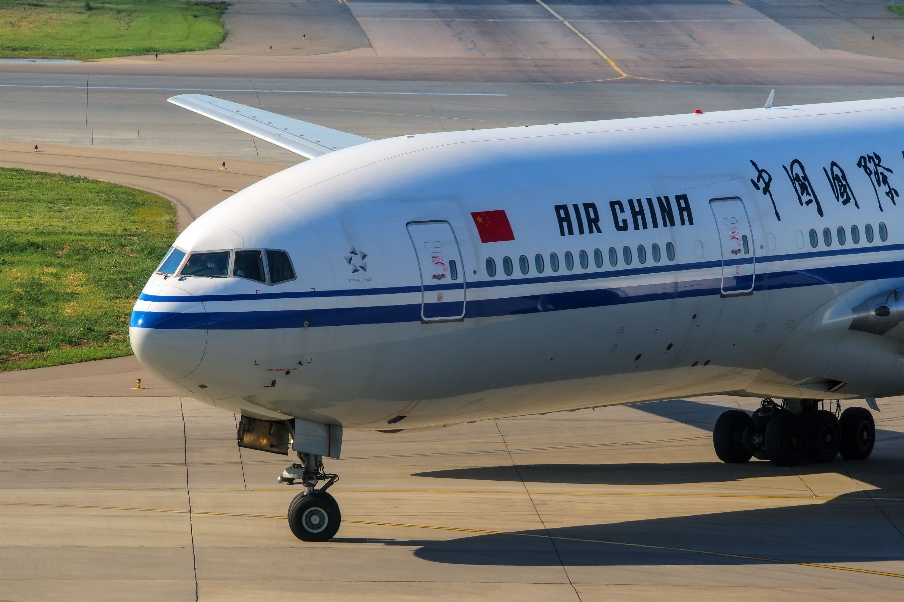 China Plans For Green Aviation Ecosystem By 2035