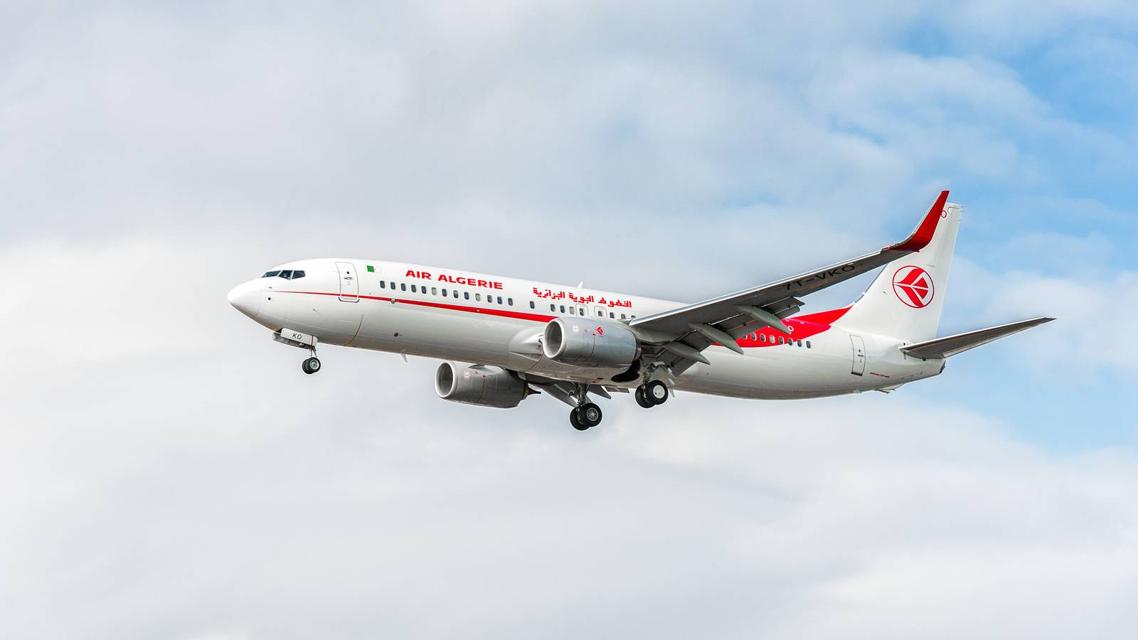 Ethiopian President Welcomes 1st Air Algerie Flight to Addis Ababa